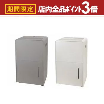 楽天市場】YAMAZEN 除湿機 RCD-J60-C (納期目安1-2週間) RCDJ60C 梅雨