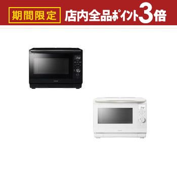 楽天市場】【最大3,000円OFFクーポン有！PT3倍！ブラックフライデー