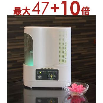 楽天市場】【エントリーで最大47+10倍】送料無料 フィトン 楽天市場】【エントリーで最大47+10倍】送料無料 フィトン