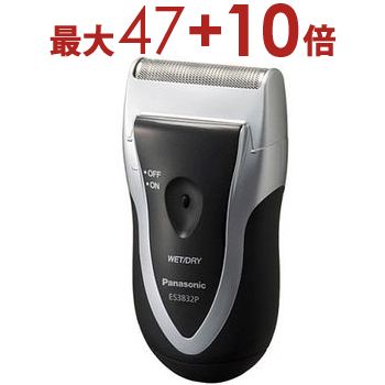 楽天市場】【エントリーで最大47+10倍】ブラウン シェーバー 楽天市場】【エントリーで最大47+10倍】ブラウン シェーバー