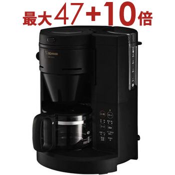 楽天市場】【エントリーで最大47＋10倍】象印 コーヒーメーカー