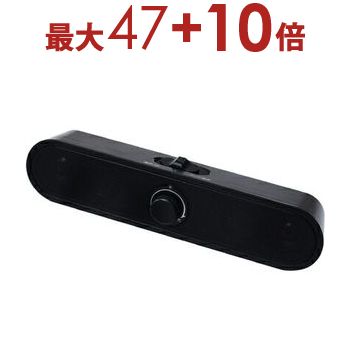 楽天市場】【エントリーで最大47+10倍】LG ワイヤレス 楽天市場】【エントリーで最大47+10倍】LG ワイヤレス
