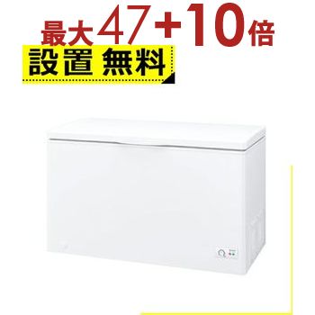 楽天市場】【エントリーで最大47+10倍】全国設置無料 楽天市場】【エントリーで最大47+10倍】全国設置無料