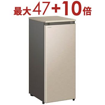 楽天市場】【エントリーで最大47+10倍】全国設置無料 楽天市場】【エントリーで最大47+10倍】全国設置無料