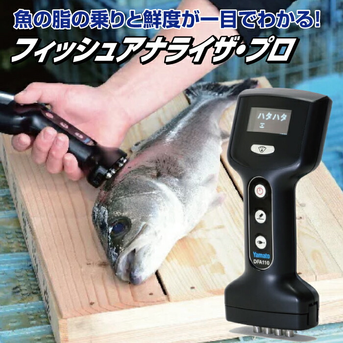 電工ケガキゲージ MG付き SWL-95 新潟精機 SK
