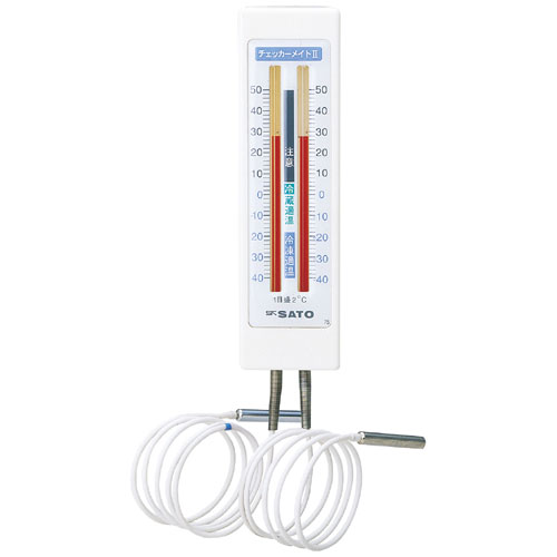 楽天市場】【最大7%OFFクーポン】【送料無料】佐藤計量器/SATO 米麦