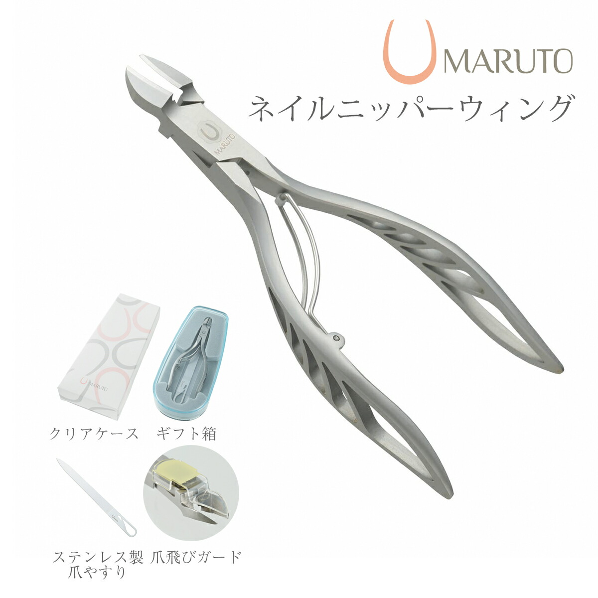 いき込み症打つ手商いもの