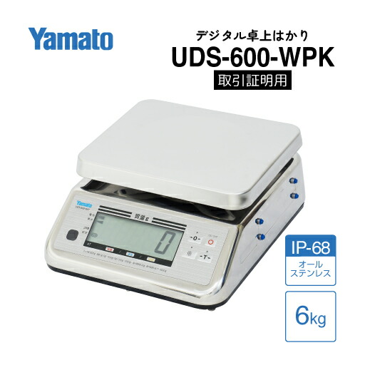 意気ごみ症打つ手商いもの