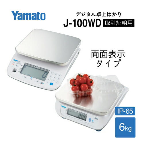 意気ごみ症打つ手商いもの
