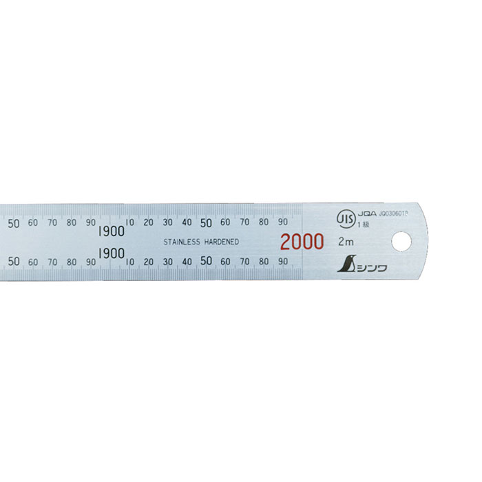 シンワ測定 SL-2000 直尺 シルバー 2m 13064｜はかりん坊将軍 19,979円