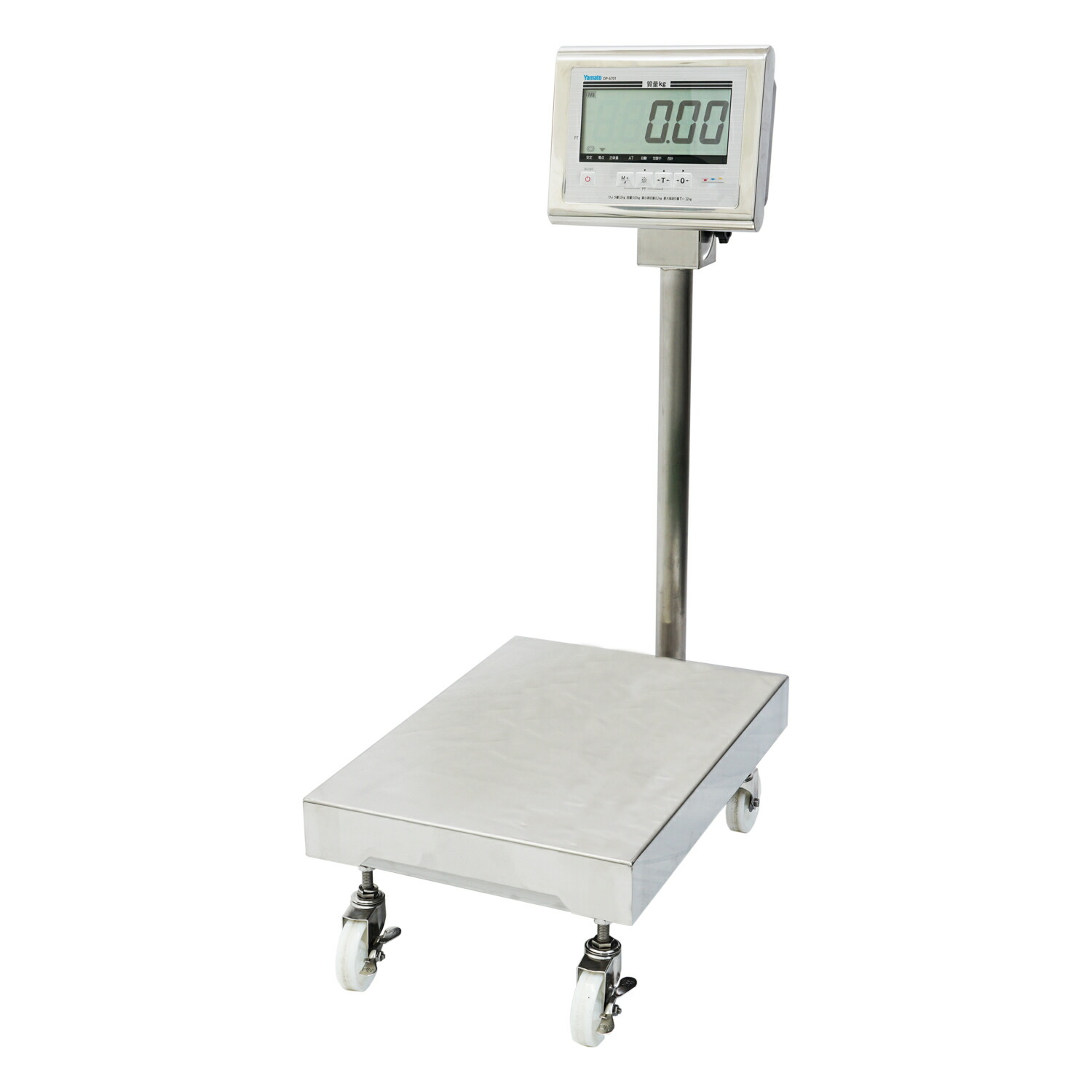 楽天市場】yamato 大和製衡 DP-6701 防水型デジタル台はかり : 鉄人