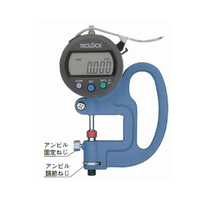 楽天市場】テクロック SM-1201 ダイヤルシックネスゲ-ジ : はかりん坊将軍