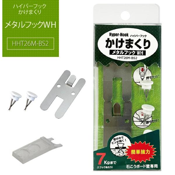 ●レターパックプラス24まで　専用 レターパックプラス（対面配達） | After all you'll choose.