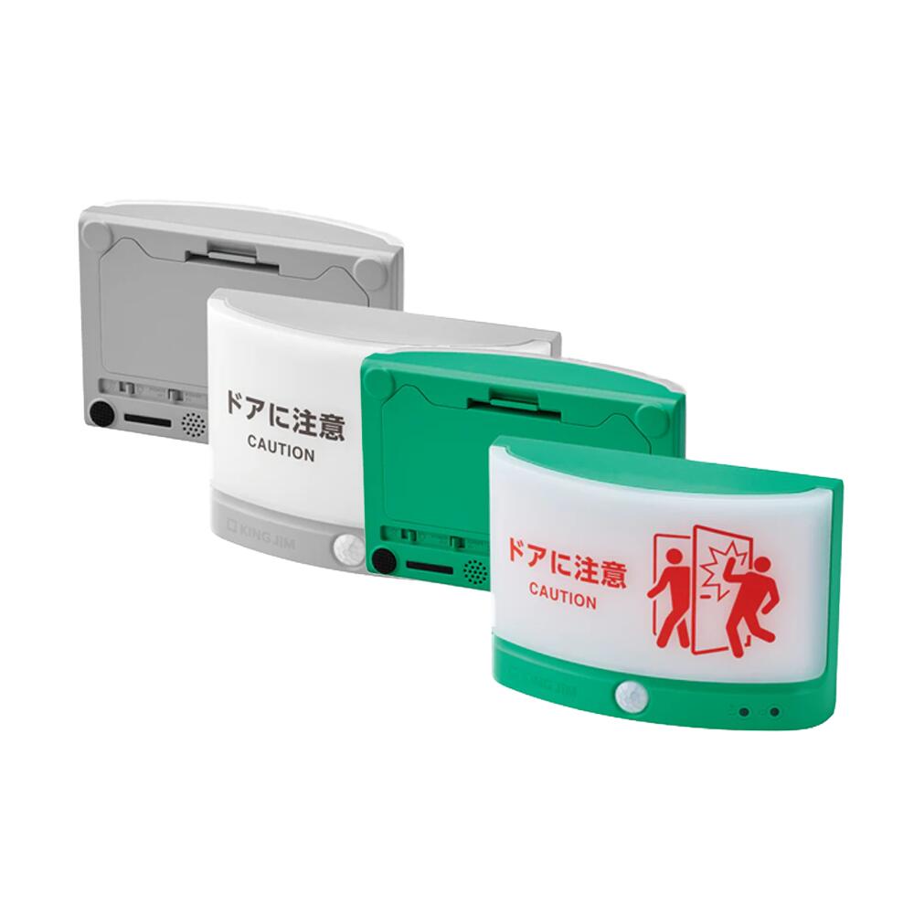 一心不乱症打つ手商いもの