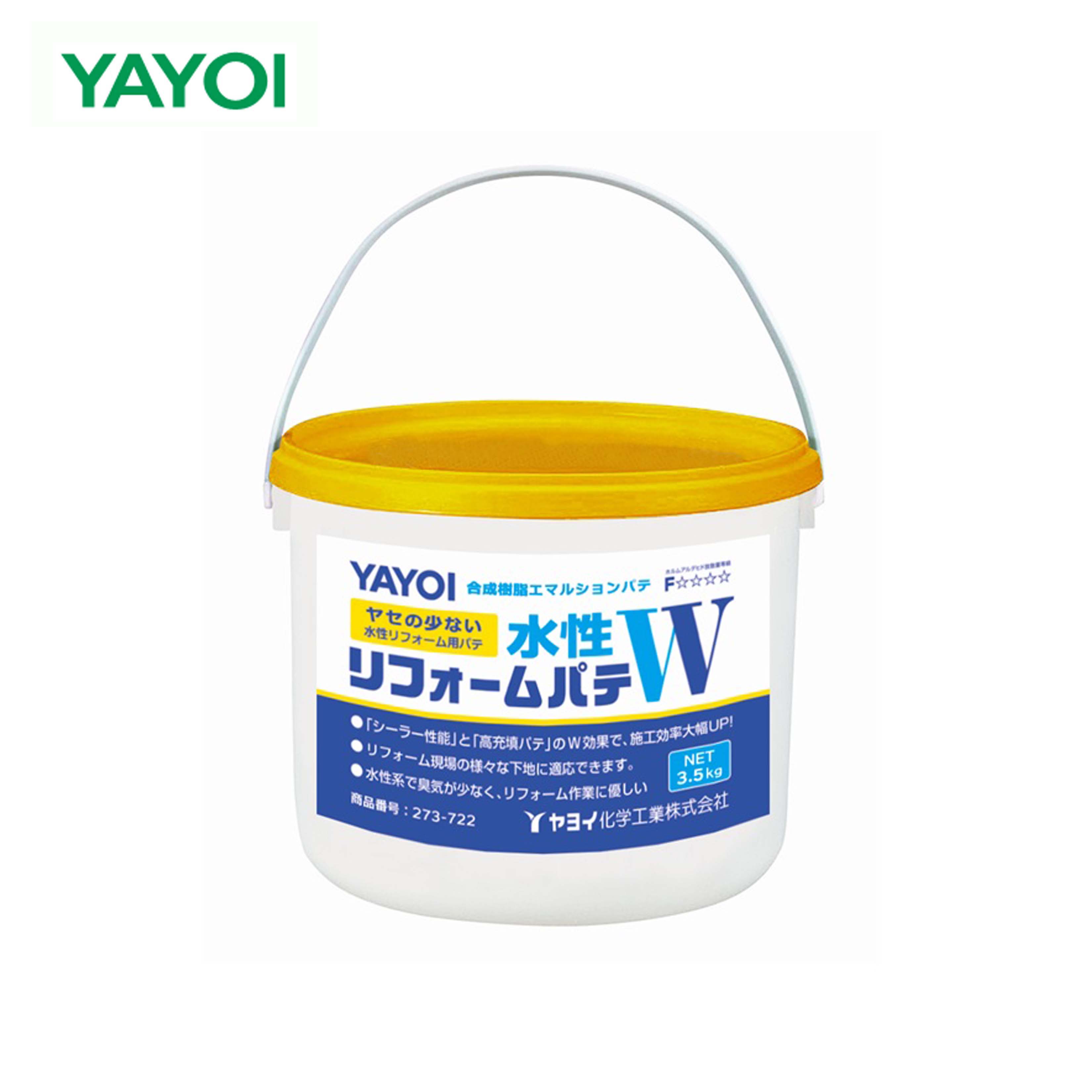 楽天市場】ヤヨイ化学 GLビック 青箱 4kg×4 : クレストショップ