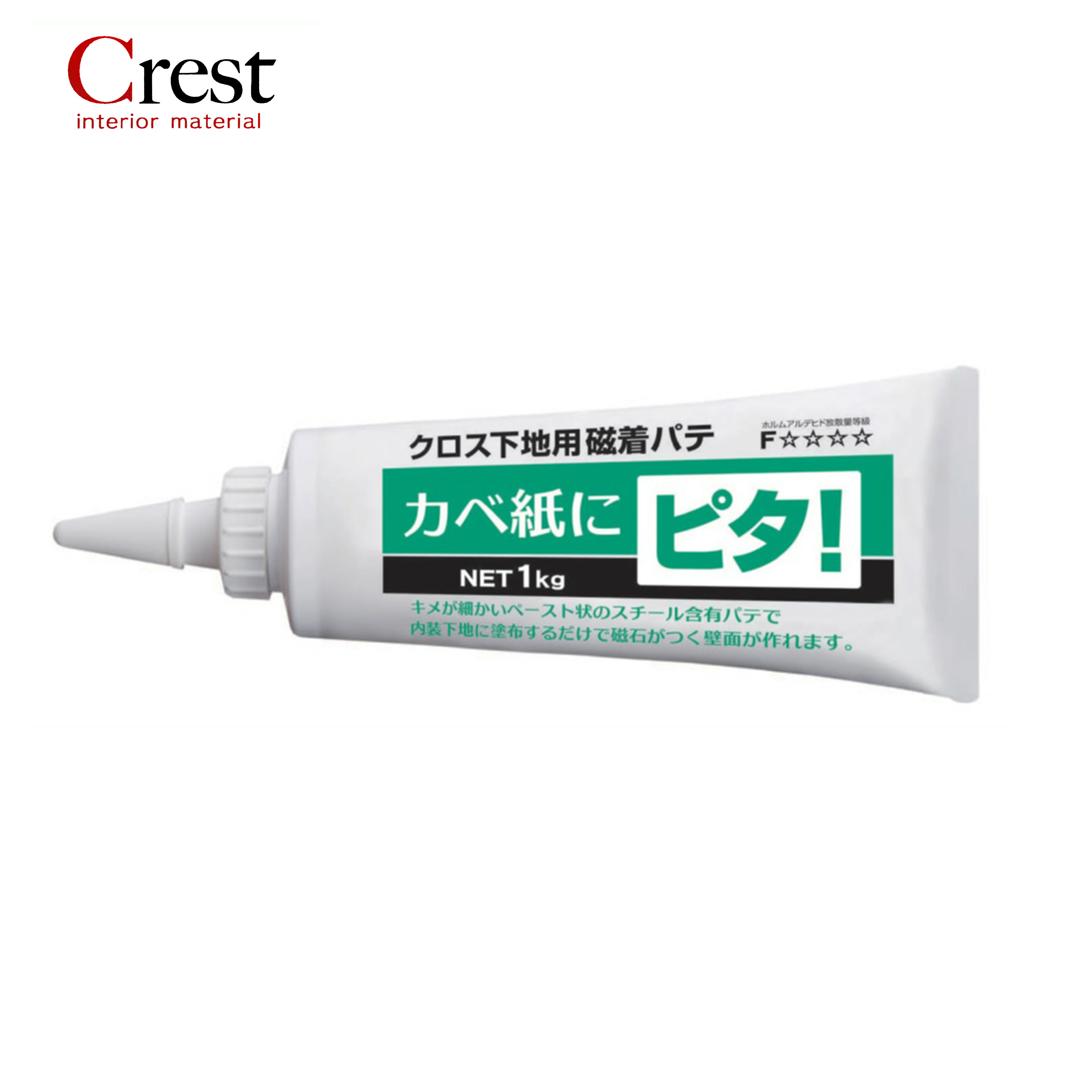 差し交わす根本用磁着パティー カベ紙にピタ 補修材-花・ガーデン・DIY-接着・補修用品