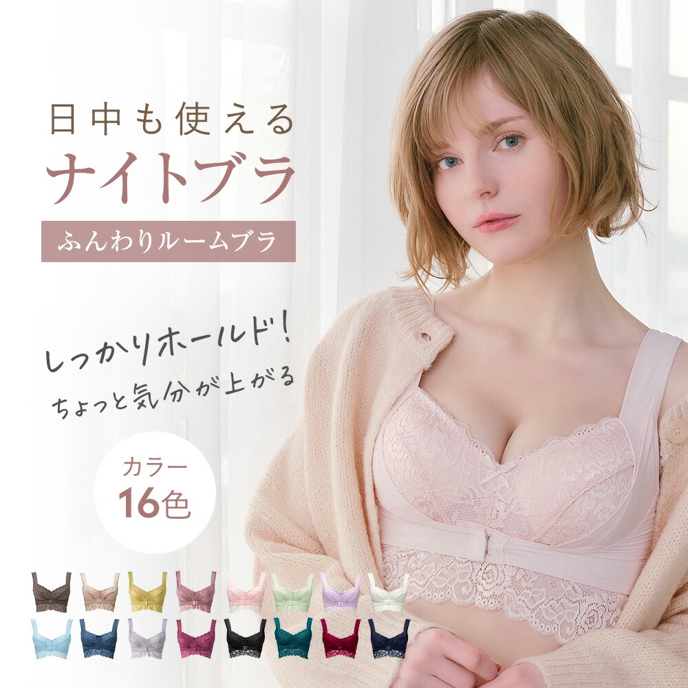 新品タグ付き スナイデルホーム 寝具3点SET Amazon.co.jp: [スナイデルホーム] sleep3点SET SHGG224254