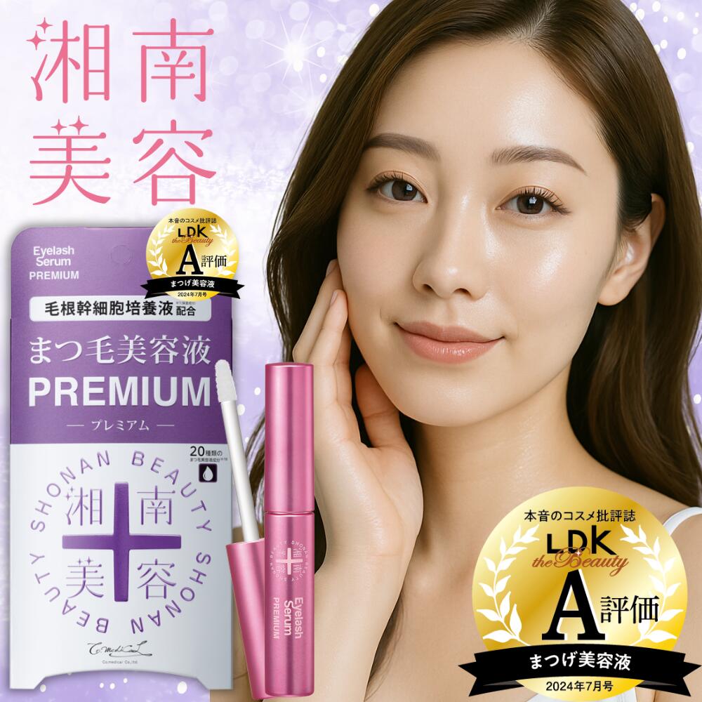 楽天市場】【公式ストア】 CO ディープモイスト ローション 高保湿