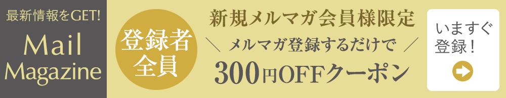 楽天市場】＼対象ショップ限定クーポン／【 co-medical+ 公式 】 CO