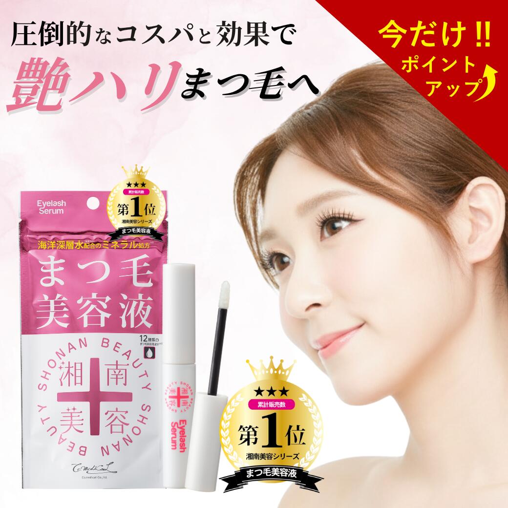 楽天市場】【ﾎﾟｲﾝﾄ&ｸｰﾎﾟﾝ配布! 27日9:59まで】【公式ストア】 CO