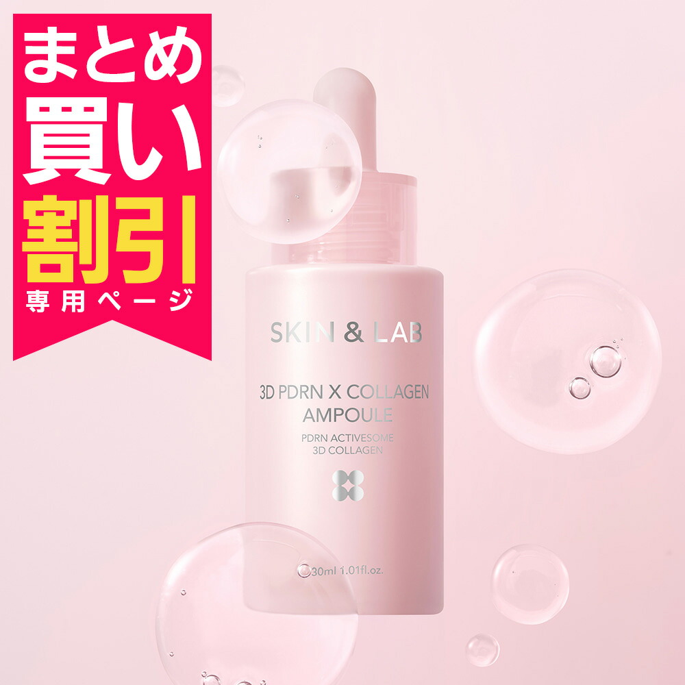 楽天市場】☆コンパクト便発送☆エリシャコイ プレミアムゴールド