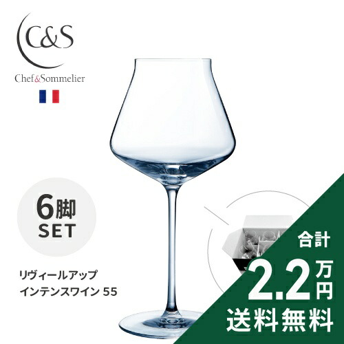 原材料が選んだ父の日に贈りたいブドウ酒差し上げ物