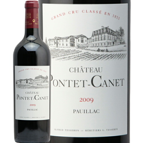 楽天市場 シャトー ポンテ カネ 09 Chateau Pontet Canet 赤ワイン ボルドー ポイヤック パーカー ポイント 100点 Jsr 葡萄畑 ココス