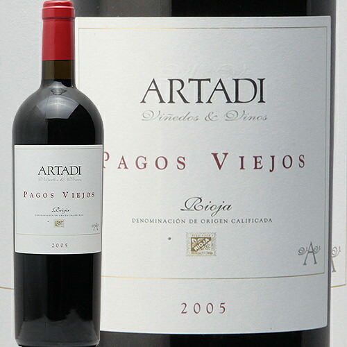 Artadi 2005 【2万以上で送料無料】 アルタディ ココス ワイン