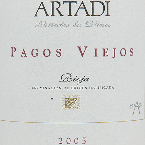 Artadi 2005 【2万以上で送料無料】 アルタディ ココス ワイン 