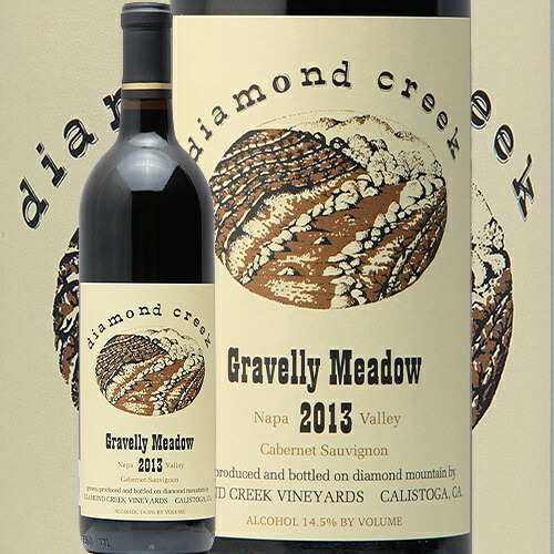 海外輸入 楽天市場 ダイアモンドクリーク グレヴリー メドゥー カベルネ ソーヴィニヨン 13 Diamond Creek Gravelly Meadow Cabernet Sauvignon 赤ワイン アメリカ カリフォルニア ナパ ミレジム 葡萄畑 ココス 早割クーポン Eliezerinvestmentslimited Com