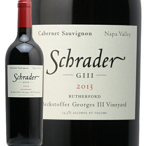 新しい到着 シュレーダー ジョルジュ ザ サード G Iii カベルネ ソーヴィニヨン 13 Schrader Beckstoffer Georges The Third Vyd Cabernet Sauvignon 赤ワイン アメリカ カリフォルニア ナパ ヴァレー カルト シュレイダー 中川ワイン 葡萄畑 ココス 日本全国送料