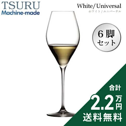 原材料が選んだ父の日に贈りたいブドウ酒差し上げ物
