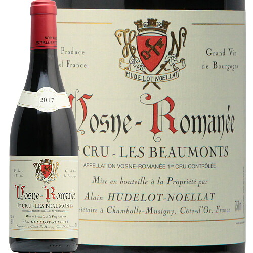公式 ヴォーヌ ロマネ 1級 レ ボーモン 17 アラン ユドロ ノエラ Vosne Romanee 1er Les Beaumonts Alain Hudelot Noellat 赤ワイン フランス ブルゴーニュ フィラディス プルミエ クリュ プルミエクリュw 楽天市場 Feelgoodsongs Fun