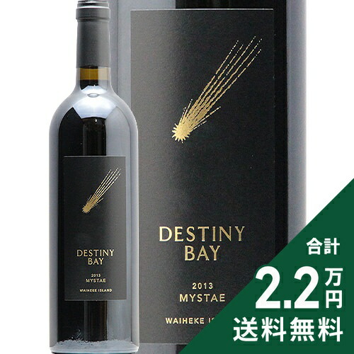 ダリオッシュ　シグネチャー　カベルネソーヴィニヨン　ナパヴァレー 2013 ダリオッシュ シグネチャー カベルネソーヴィニヨン ナパヴァレー 2013