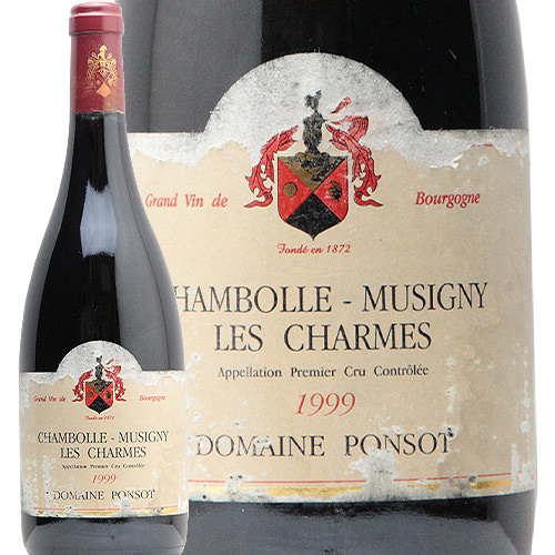 格安 楽天市場 シャンボール ミュジニー 1級 レ シャルム 1999 ポンソ Chambolle Musigny 1er Les Charmes Ponsot 赤ワイン フランス ブルゴーニュ 葡萄畑 ココス 信頼 Www Lavishacademy Com