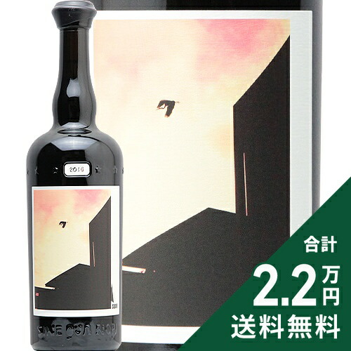 クスダ ワインズ シラー 2016 Kusuda Syrah 赤ワイン 希少 2016