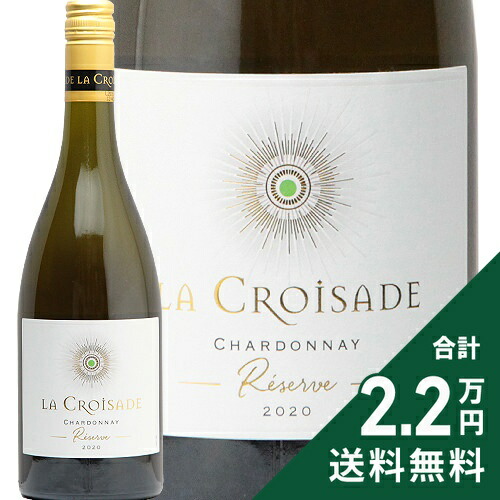 楽天市場】シャトー カロン セギュール 2014 Chateau Calon Segur