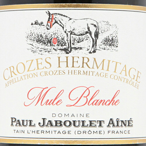 2万円以上で送料無料 クローズ エルミタージュ ミュール ブランシュ 18 ポール ジャブレ エネ Crozes Hermitage Mule Blanche Blanc Paul Jaboulet Aine 白ワイン フランス ローヌ Familiesofusa Com