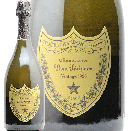 ドンペリ】1996 Moet & Chandon Dom Perignon-