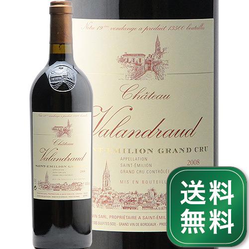 シャトー・ド・ヴァランドロー[1995]【750ml】+bonfanti.com.br