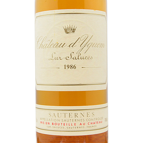 シャトー ディケム 1986 Chateau d'Yquem ボルドー 白ワイン フランス