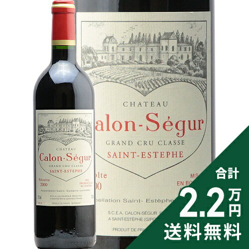 楽天市場】カレラ マウント ハーラン ライアン ピノ ノワール 2016