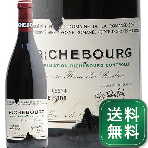 DRC GRANDS ÉCHÉZAUX グランエシェゾー2017 赤ワイン ロマネコンティ グラン エシェゾー 1998 キャップシール不良