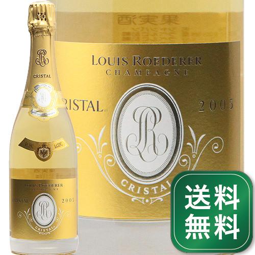 メーカー公式ショップ クリスタル 2005 ルイ ロデレール Cristal Louis