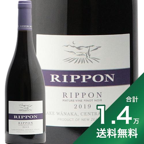 楽天市場】《1.4万円以上で送料無料》 プロフェッツ ロック