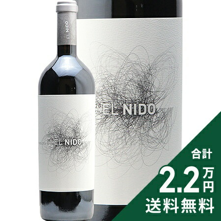 エル ニド 2023 El Nido 赤ワイン スペイン 《2.2万円以上で送料無料※例外地域あり》 22,649円