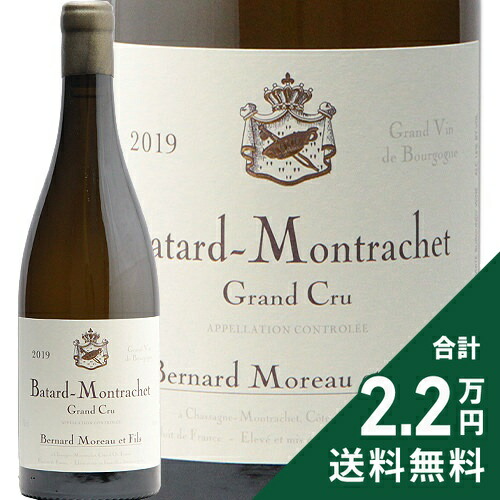 楽天市場】カロリーヌ モレ クリオ バタール モンラッシェ グラン