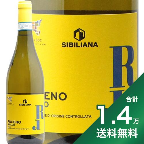 楽天市場】【2.2万円以上で送料無料】リースリング カビネット 2021