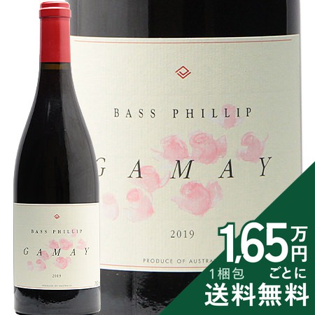 《2.2万円以上で送料無料》 バス フィリップ ガメイ 2023 Bass Phillip Gamey 赤ワイン オーストラリア｜ココス ワイン アンド ウイスキー