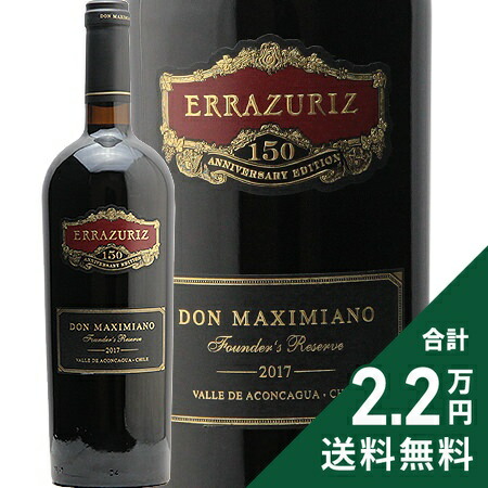 楽天市場】ルイナール ブラン ド ブラン NV Ruinart Blanc de Blancs